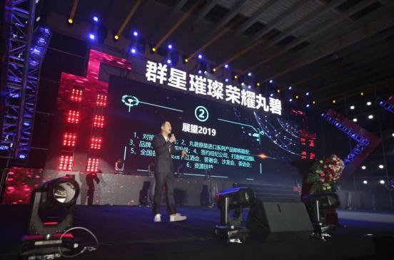 會(huì)議6.jpg